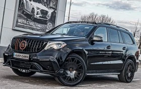     Mercedes-Benz GLS 600  BRABUS EDITION