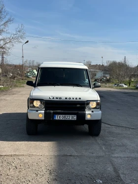     Land Rover Discovery 2.5 