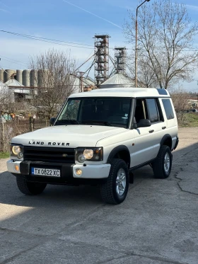     Land Rover Discovery 2.5 