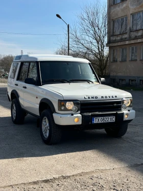     Land Rover Discovery 2.5 