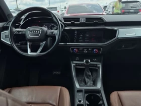 Audi Q3 KOMFORT | CARFAX | БЕЗ ПЪРВОНАЧАЛНА ВНОСКА | Auto.bg — изображение 9