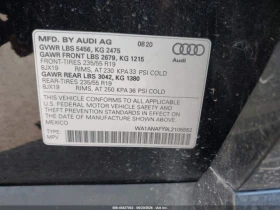 Audi Q5 PREMIUM 45 TFSI QUATTRO | Auto.bg — изображение 13
