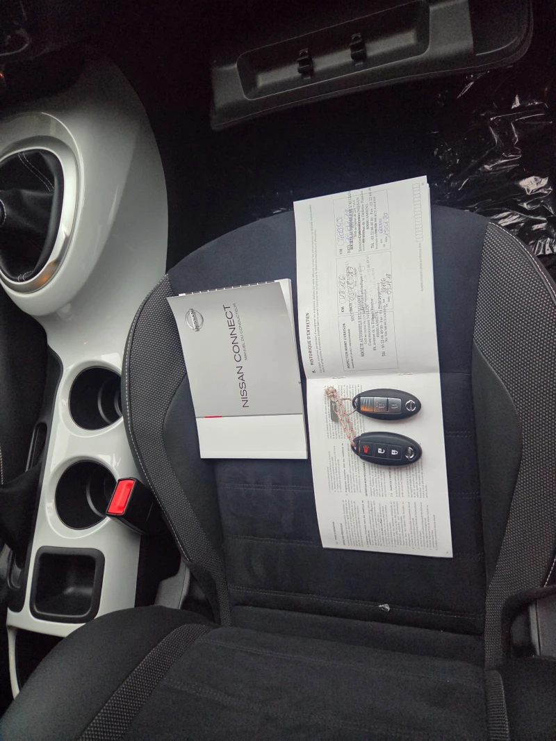 Nissan Juke 1.2T* TEKNA* CAYLESS GO* NAVI* 360-KAMERA* START-S, снимка 5 - Автомобили и джипове - 53180343