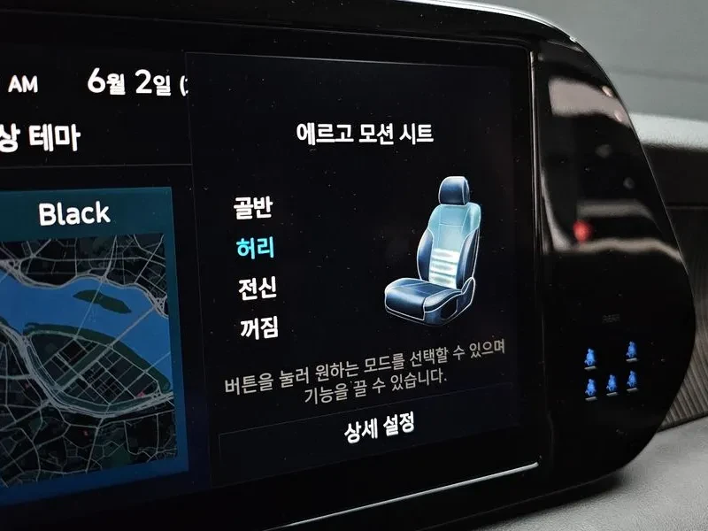 Hyundai Palisade Palisade Diesel 2.2 2Wd Calligraphy, снимка 16 - Автомобили и джипове - 55702339