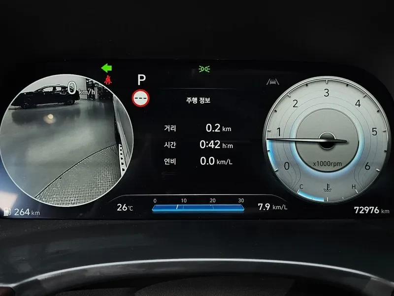 Hyundai Palisade Palisade Diesel 2.2 2Wd Calligraphy, снимка 8 - Автомобили и джипове - 55702339