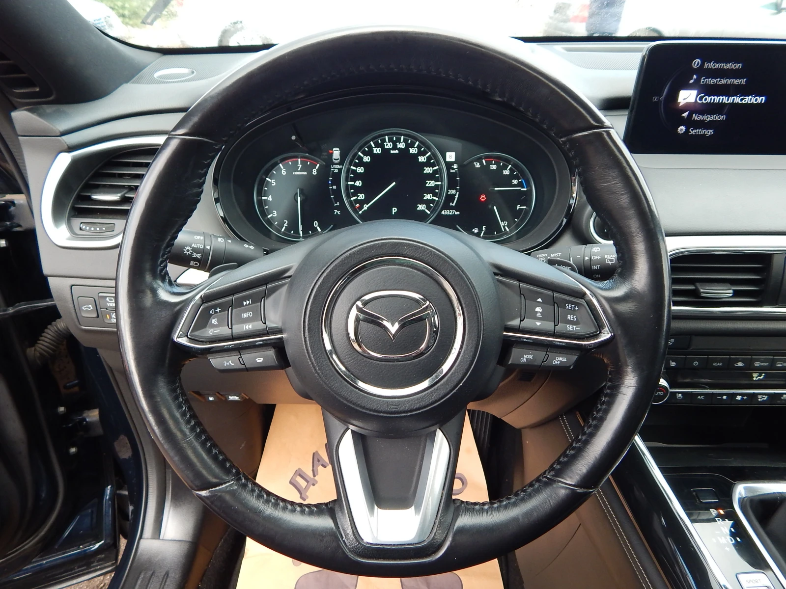 Mazda CX-9 2.5i* 4x4* 7�����* 43000��.*  | Mobile.bg � ����������� 14