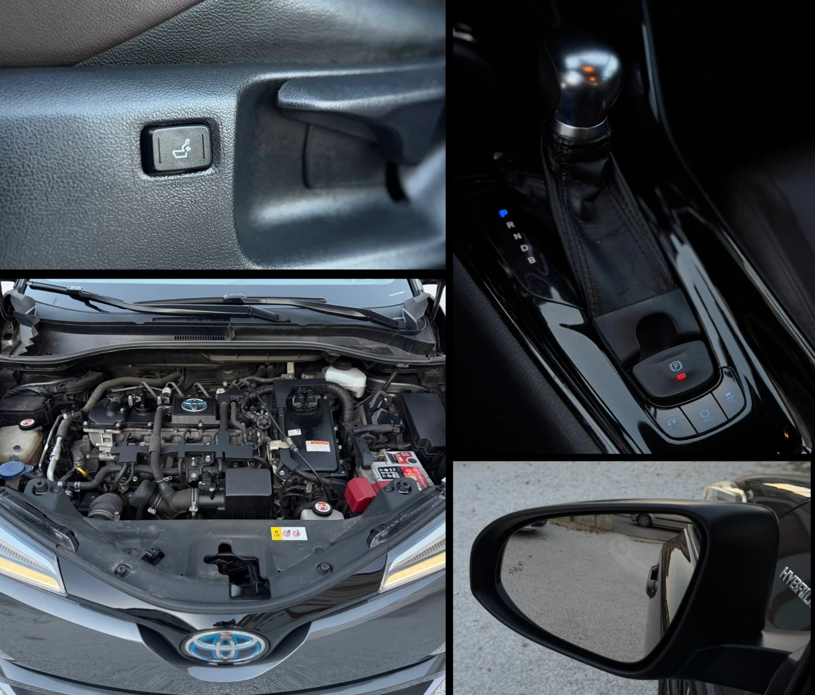 Toyota C-HR 1.8i-HYBRID* LED* JBL* 140 000КМ* FULL* TOP, снимка 16 - Автомобили и джипове - 55251707