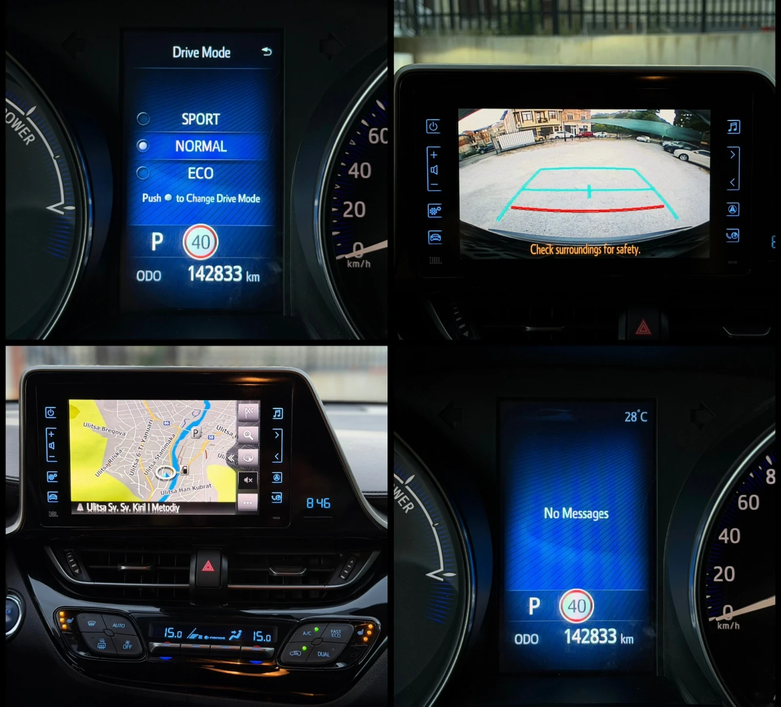 Toyota C-HR 1.8i-HYBRID* LED* JBL* 140 000КМ* FULL* TOP, снимка 14 - Автомобили и джипове - 55251707