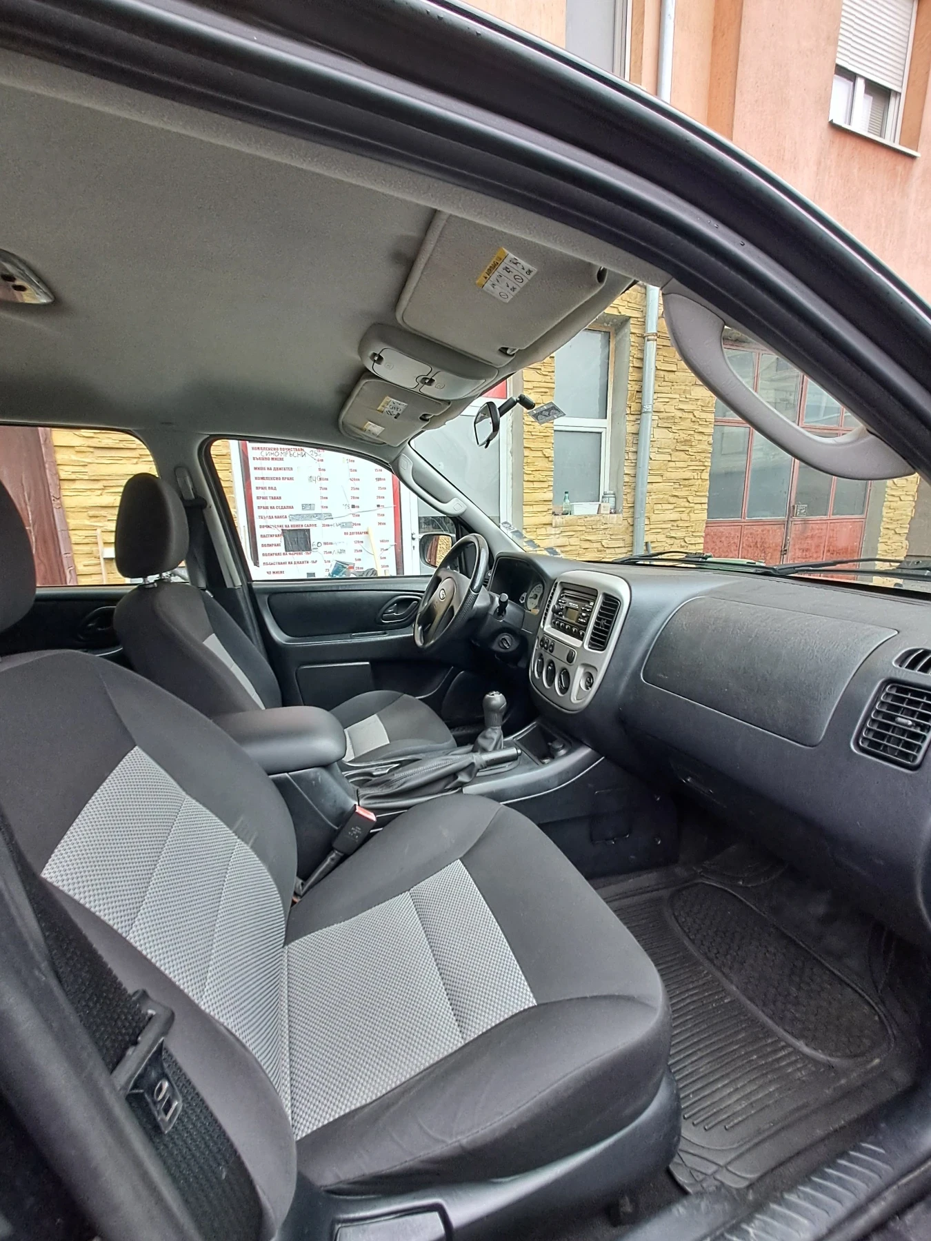 Ford Maverick, снимка 7 - Автомобили и джипове - 55590834