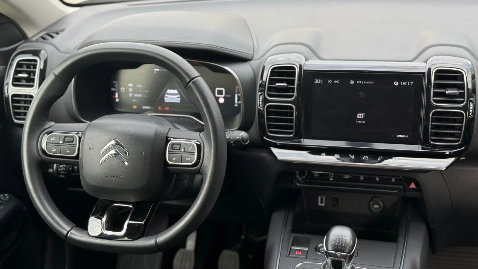 Citroen C5 Aircross, снимка 9 - Автомобили и джипове - 55656588