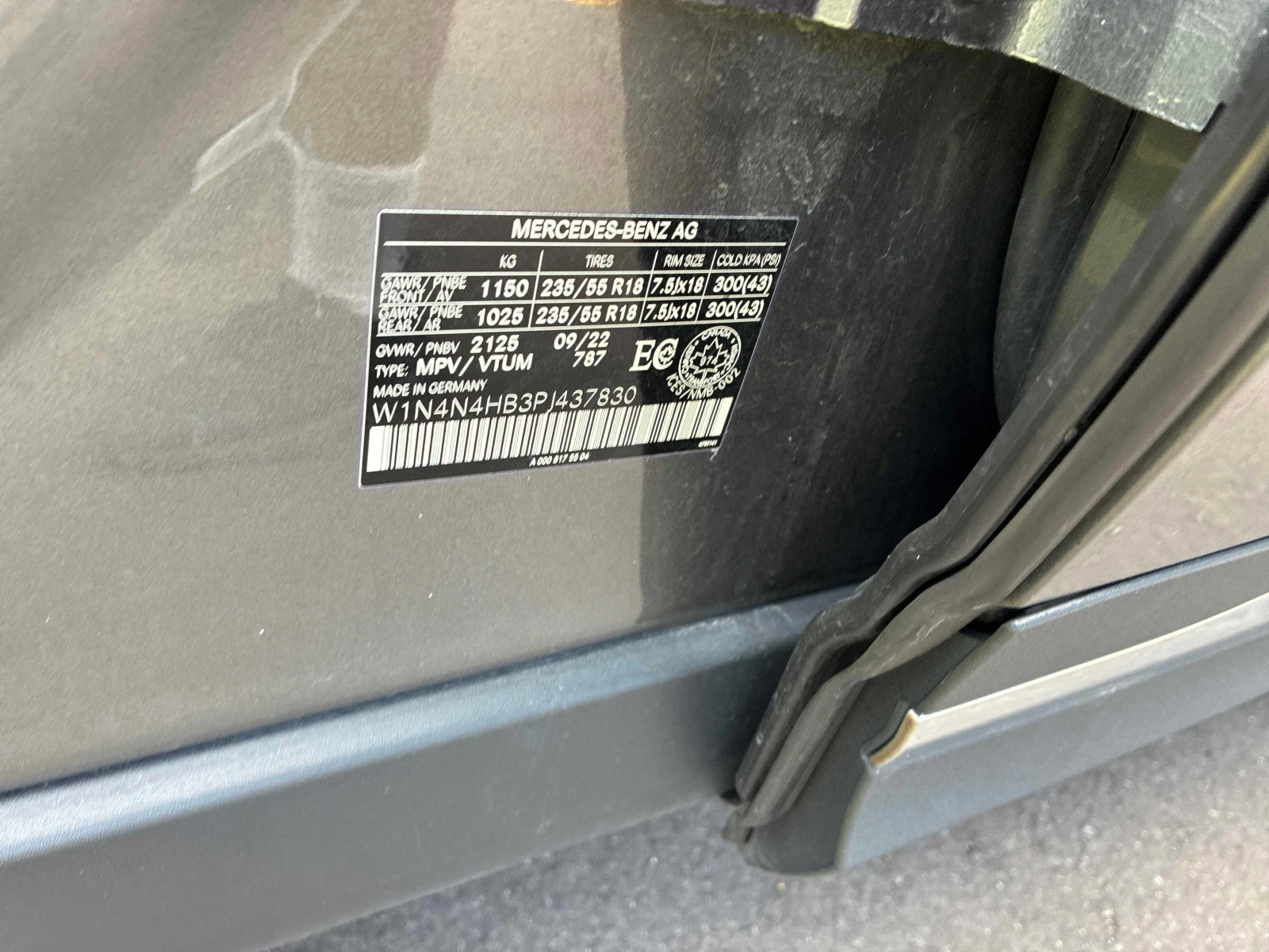 Mercedes-Benz GLA 250 / �� ���������������� / ���������� | Mobile.bg � ����������� 11