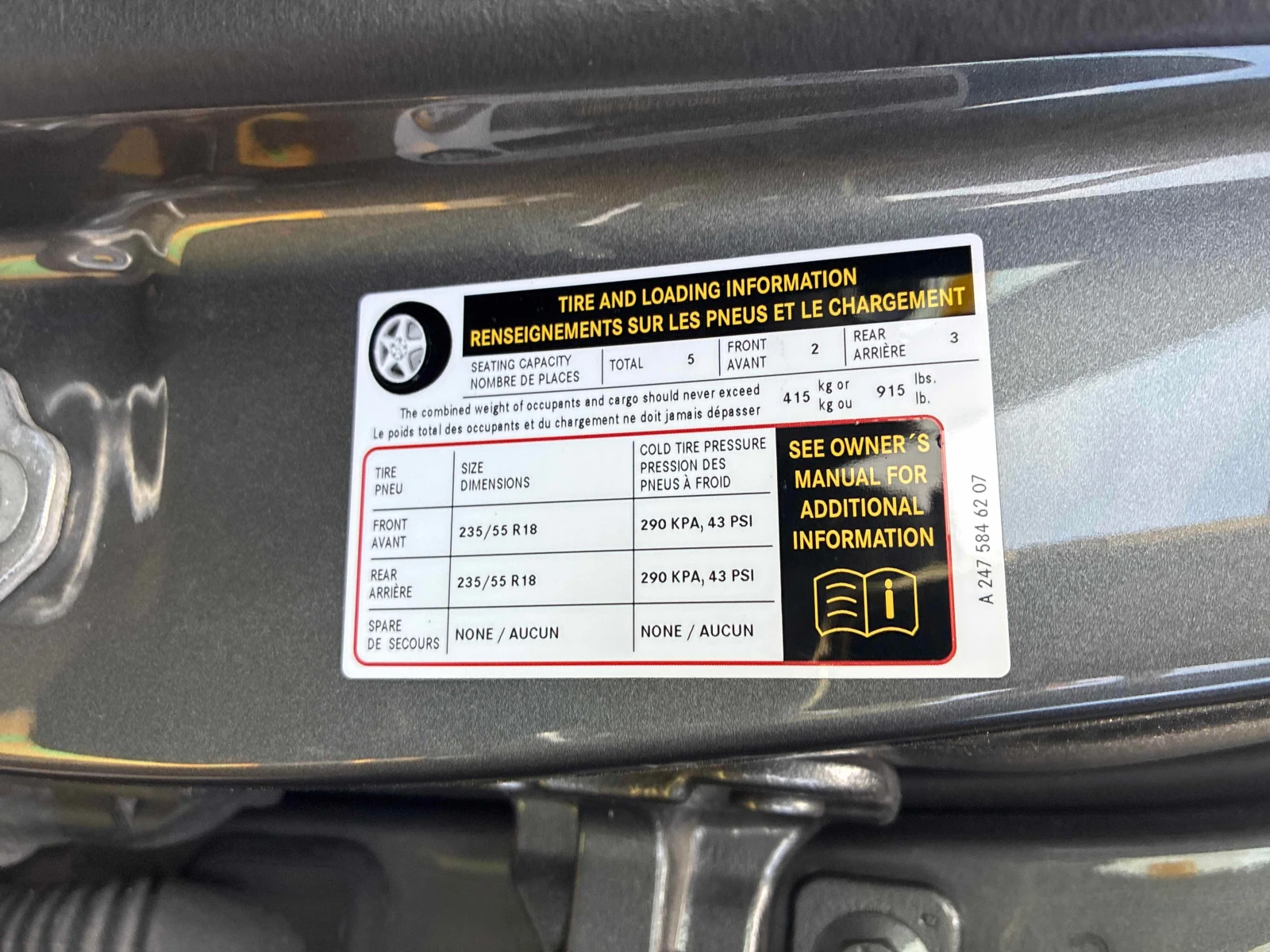 Mercedes-Benz GLA 250 / �� ���������������� / ���������� | Mobile.bg � ����������� 10
