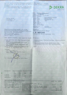 VW T5 Multivan 2.5TDI / 130к.с., снимка 13