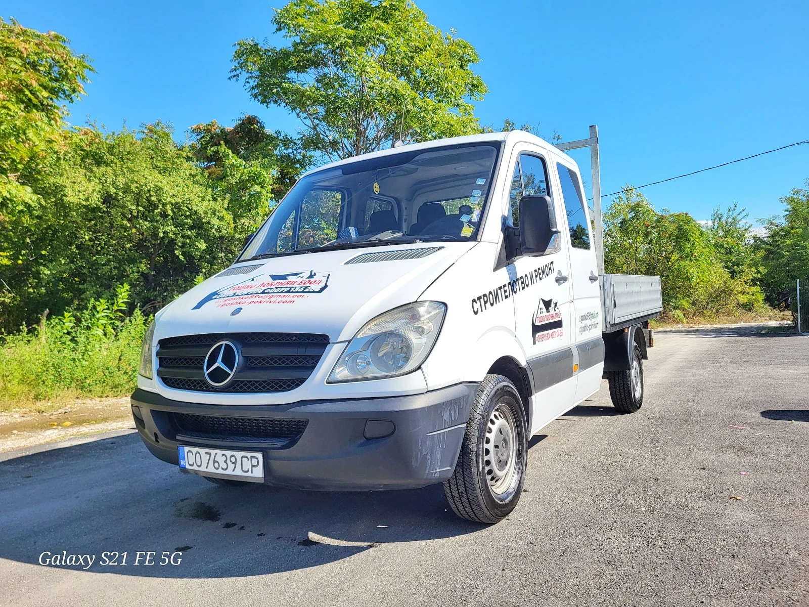 Mercedes-Benz Sprinter 313 7 МЕСТА ГАРАЖЕН, снимка 1