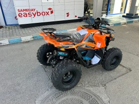 ����� �� �������� �� Bashan BS 125 ���.