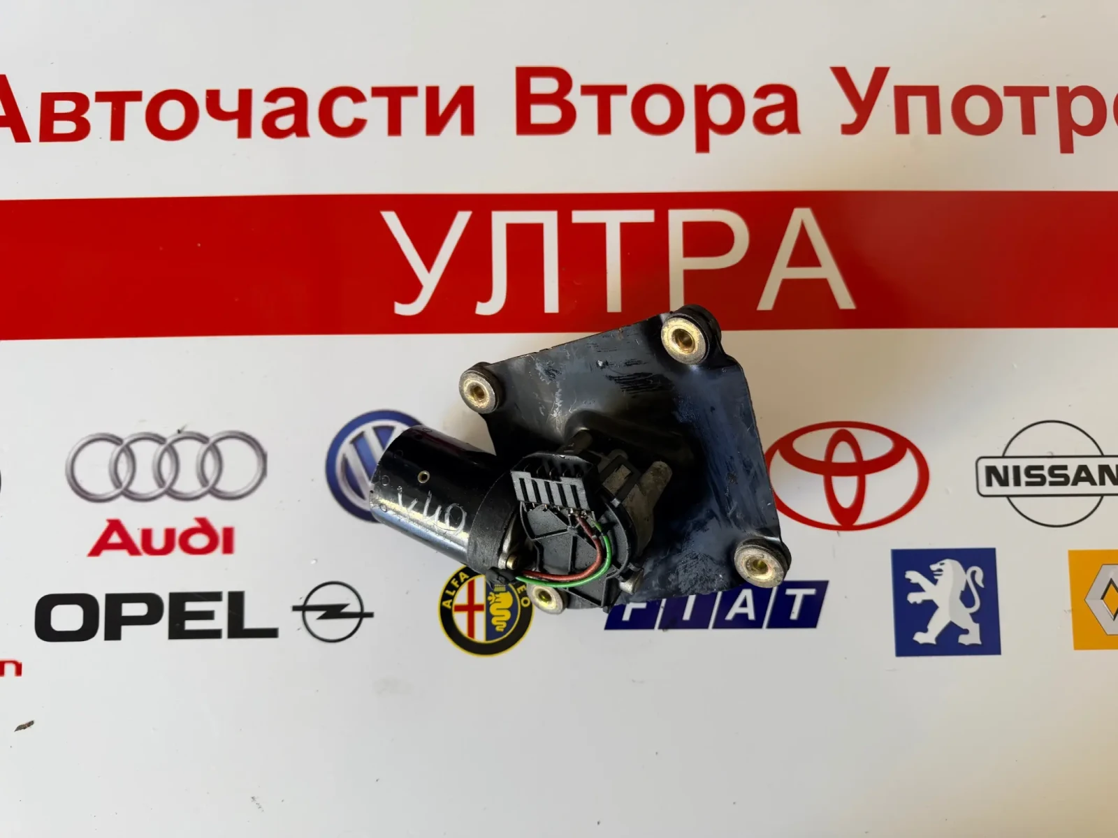 0390241170    VOLVO V 40 2002 0 390 241 170  | Mobile.bg   1