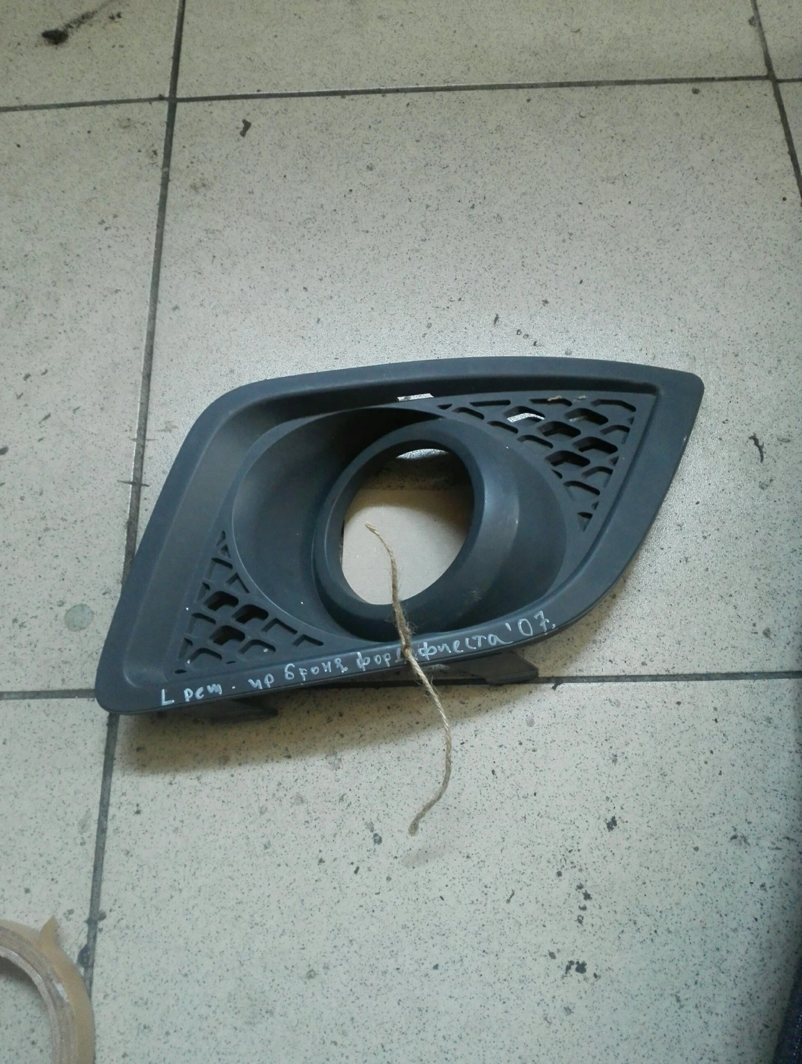 ������� ��� ������� ���� ������ (9) | Mobile.bg � ����������� 1