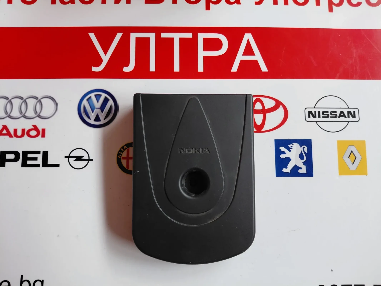 6M2T-19G488-BG Bluetooth модул Ford S-Max  (2006-2015) 6M2T19G488BG, снимка 2 - Части - 53959951