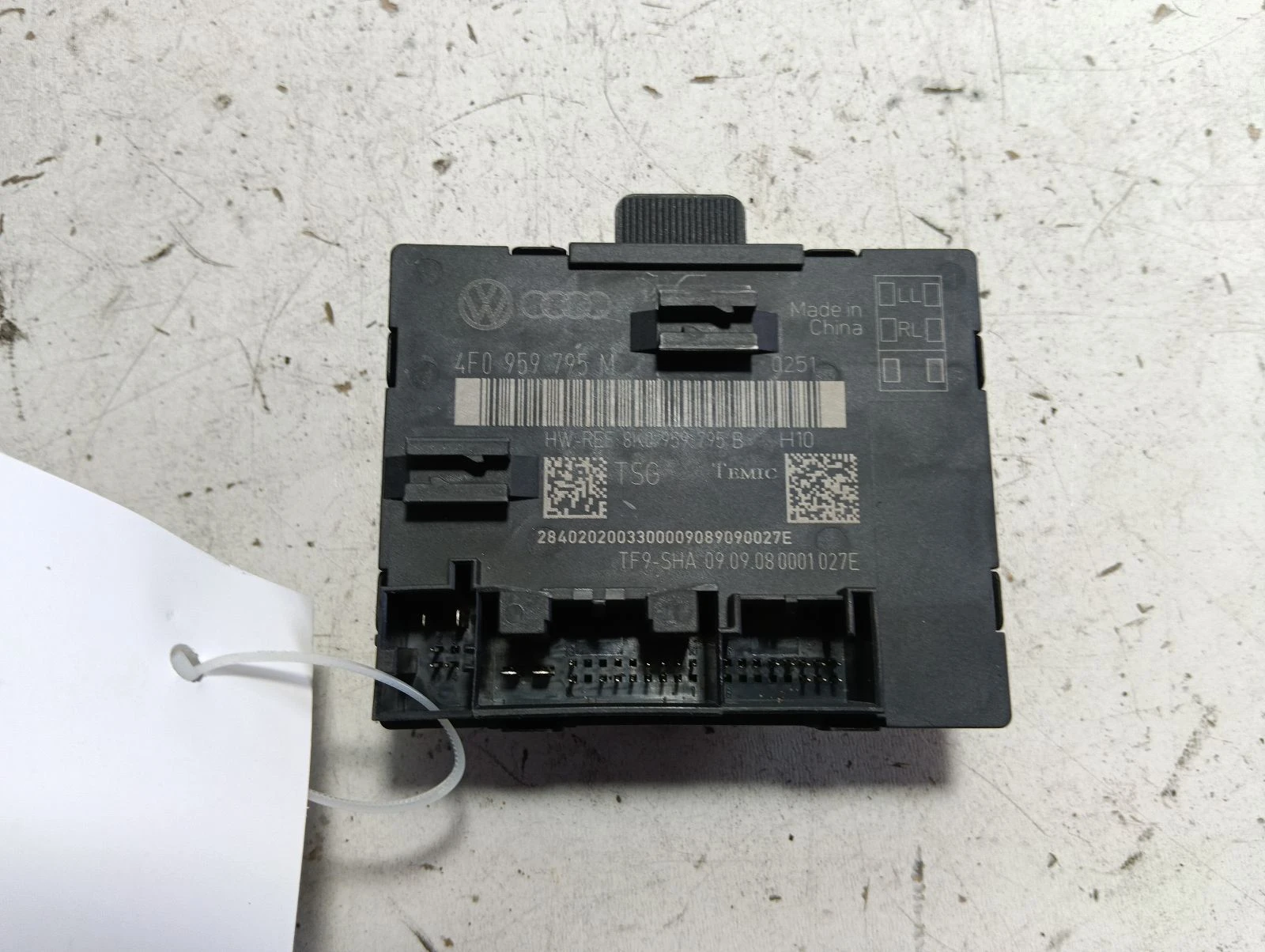 модул врата 4F0959795M 8K0959795B Audi Q5