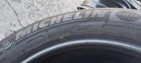  205/55R16 | Mobile.bg    8
