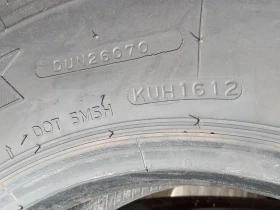  215/75R17.5 | Mobile.bg    12