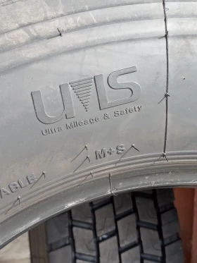  215/75R17.5 | Mobile.bg    13