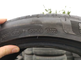 ���� 285/35R20 | Mobile.bg � ����� ������ 8