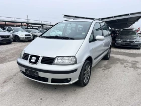 Seat Alhambra 1.9TDI 6скр. 7места 116к.с. Italia, снимка 1