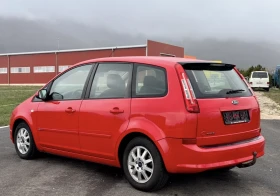 Ford C-max Trend / 1.6 TD / FACE, снимка 3