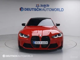 BMW M3 COMPETITION| 360| HUD| ПОДГРЕВ| ОБДУХВАНЕ, снимка 3