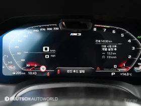 BMW M3 COMPETITION| 360| HUD| ПОДГРЕВ| ОБДУХВАНЕ, снимка 8