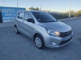 Suzuki Celerio 1.0i/EURO 6/97000КМ..... - [1] 