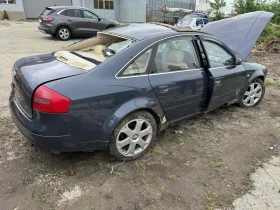 Audi A6 4.2 v8, снимка 4