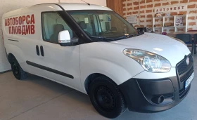 Fiat Doblo 1.4 МЕТАН - [4] 