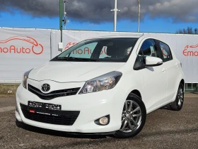 Toyota Yaris 1.4D4D/90к.с./6ск/NAVI/БЛУТУТ/EURO 5B/ТОП, снимка 7