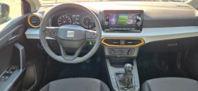 Seat Ibiza Facelift 11.11.2021. | Mobile.bg    11