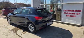 Seat Ibiza Facelift 11.11.2021. | Mobile.bg    6