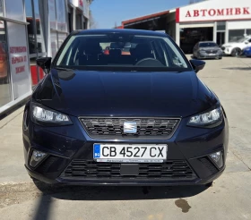 Seat Ibiza Facelift 11.11.2021. | Mobile.bg    2