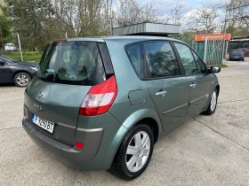 Renault Scenic 1.9dci - 2700 лв. - 16751907 2