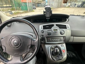Renault Scenic 1.9dci - 2700 лв. - 16751907 5