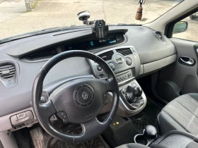 Renault Scenic 1.9dci - 2700 лв. - 16751907 4