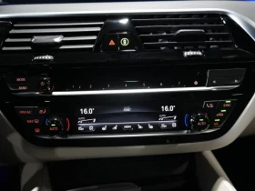 BMW 540 XDRIVE * H&K * MASSAGE * AMBIENT *   | Mobile.bg    14