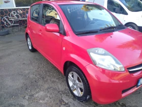 Subaru Justy 1, 0 АГУ - 4599 лв. / 2351.43 € - 41201534 3