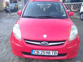 Subaru Justy 1, 0 АГУ - 4599 лв. / 2351.43 € - 41201534 2