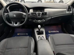 Renault Laguna 2.0dci | Auto.bg — изображение 10