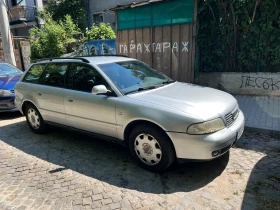 Audi A4 - 1800 € / 3520.49 лв. - 82295297 2