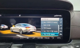Mercedes-Benz CLS 53 AMG  4MATIC+ / ���� �� ��������  | Mobile.bg � ����� ������ 16