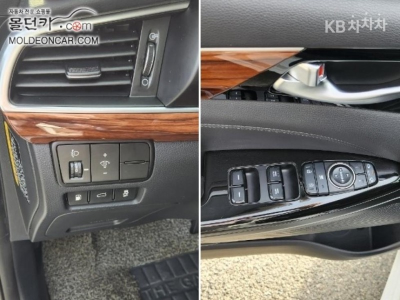 Kia K7 3.0 LPI Luxury, снимка 15 - Автомобили и джипове - 44970525
