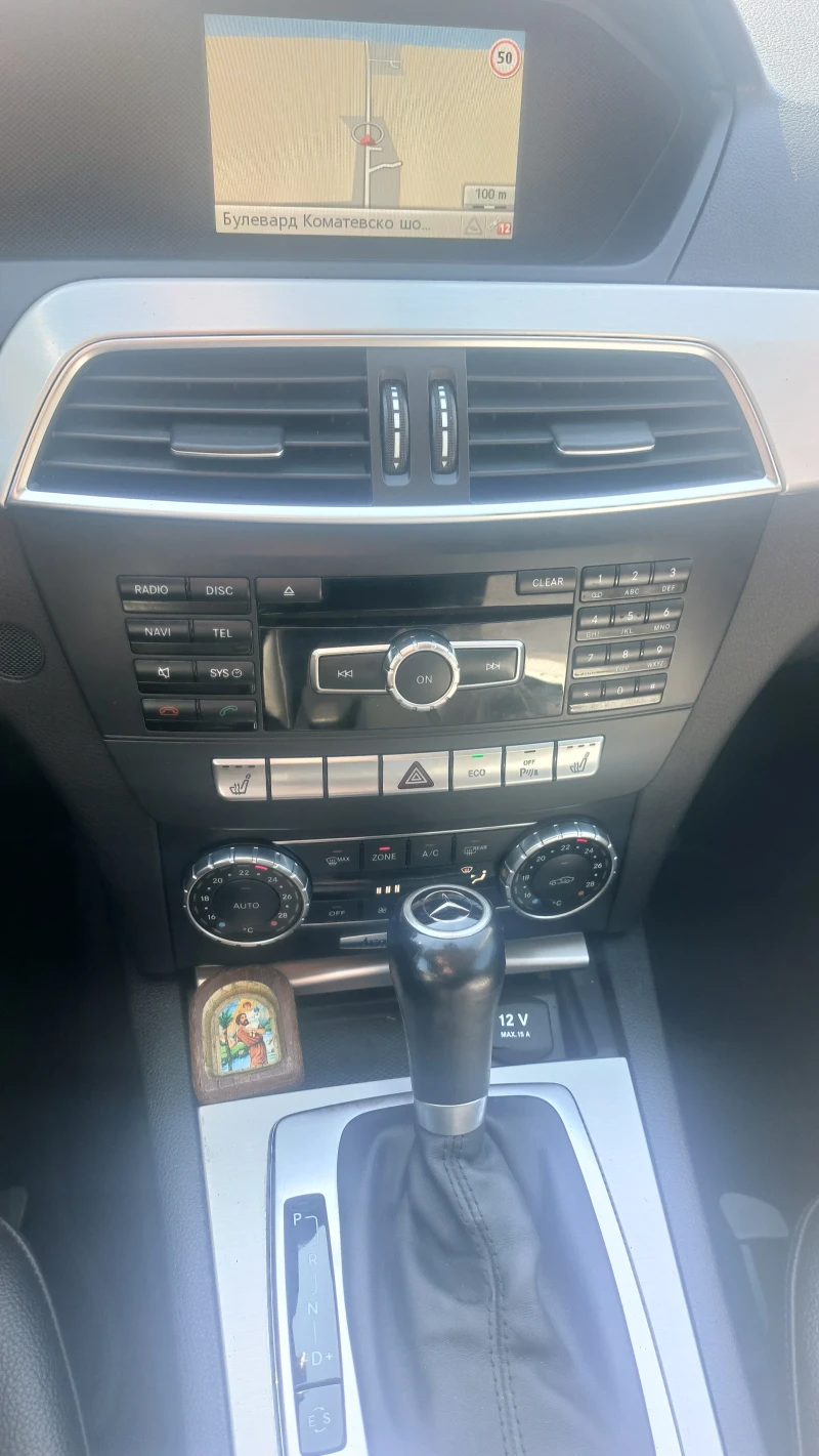 Mercedes-Benz C 220 2.2 Автомат, снимка 10 - Автомобили и джипове - 51999023
