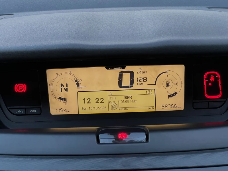 Citroen C4 Picasso 1.6eHDi Автоматик 7-местен ПРОЧЕТИ ОПИСАНИЕТО, снимка 16 - Автомобили и джипове - 52110477